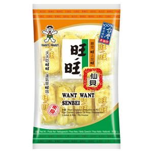Want Want Senbei Rice Crackers Savoury 56g Bag (British brand)