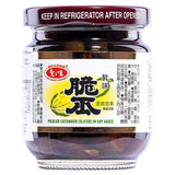 AGV Pickled Cucumber (Sliced) in Soy Sauce 愛之味 鮮味脆瓜