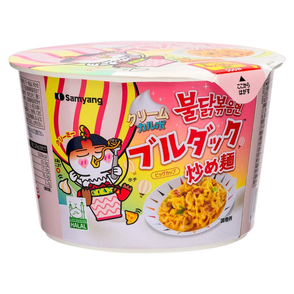 Samyang Buldak Hot Chicken Flavour Ramen Big Bowl (Creamy Carbonara) (JPN Version)