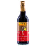 Lee Kum Kee Premium Light Soy Sauce (L) 李錦記 特級鮮味生抽 (大)