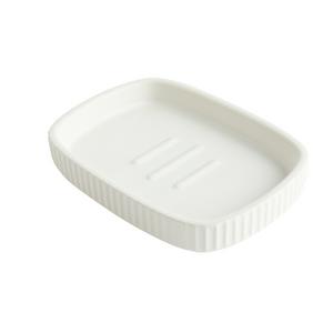 Sainsburys Sainsbury's Home Ribbed Ceramic Soap Dish White- Buy online at McGrocer