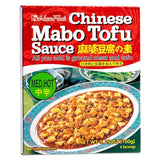 House Foods Chinese Mabo Tofu Sauce (Med.Hot) 麻婆豆腐の素 (中辛) 150g