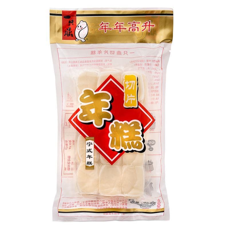 Honor Sliced Rice Cake 切片年糕