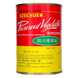 White Rabbit Brand Szechuen Preserved Mustard (Shredded) 白兔牌 四川榨菜絲