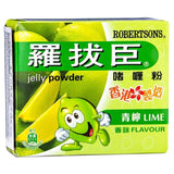 Robertsons Jelly Powder (Lime Flavour) 羅拔臣 啫喱粉 (青檸香味)