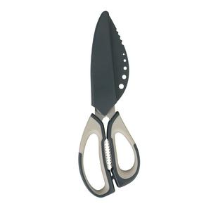 Sainsburys Habitat Chunky Kitchen Scissors Dishwasher Safe- Buy online at McGrocer
