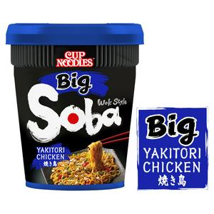 Nissin Yakitori Chicken Soba Cup Noodles 113g, imported from the UK