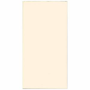 Sainsburys Sainsbury's Home Table Cover - Cream- Buy online at McGrocer