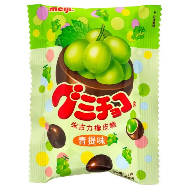 Meiji Grape Gummy Chocolate 朱古力橡皮糖 (青提味)