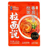 La Mian Shuo Tomato Tonkotsu Flavour Ramen 拉麵說 三顆半鮮番茄濃湯拉麵