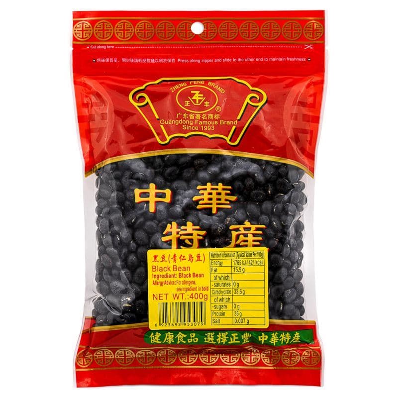 Zheng Feng Black Soybean 正豐 黑豆 (青仁烏豆)