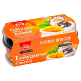 Sunity Taiwanese Grass Jelly (Mango Flavour) 生和堂 台灣燒仙草 (芒果味)