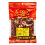 Zheng Feng Ningxia Wolfberry (Gogi Berry) 正豐 寧夏杞子