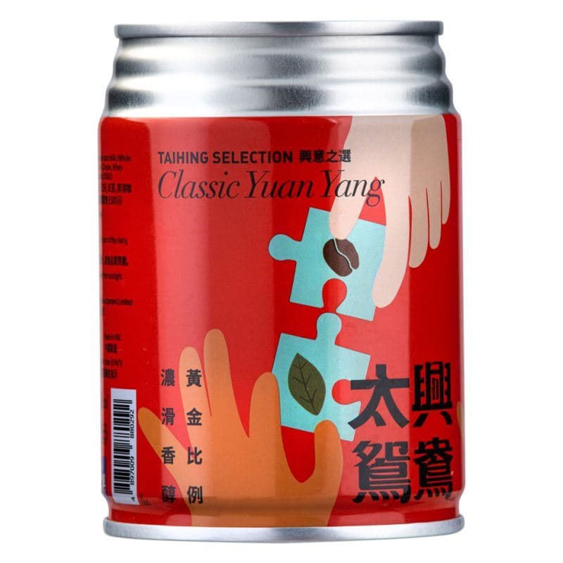 Tai Hing Classic Yuan Yang Milk Tea Coffee 太興 鴛鴦