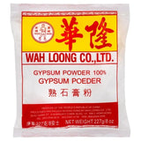 Wah Loong Gypsum Powder 華隆 熟石膏粉