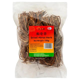 East Asia Brand Dried Abrus Herb 東亞牌 雞骨草