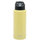 Smash Yellow Stainless Steel Bottle 1L (British brand)