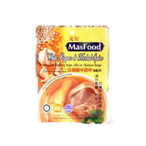 MasFood White Pepper & Herbal Spice 定好 白胡椒中藥材湯配料