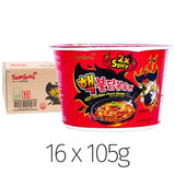 Samyang Buldak Hot Chicken Flavour Ramen Big Bowl (2x Spicy) (16 pcs)