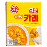 Ottogi 3 Minute Curry Sauce (Mild) 3분 카레 (순한맛)