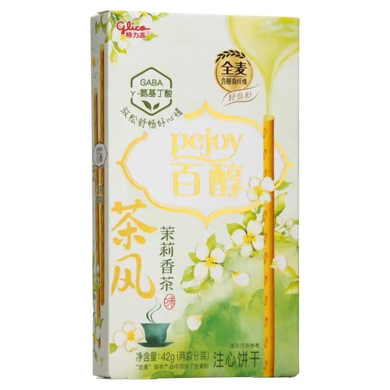 Glico Pejoy Biscuit Sticks (Jasmine Green Tea Flavour) 格力高 百醇注心餅乾 (茉莉香茶味)