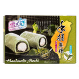 Yuki & Love Handmade Mochi Milk with Green Tea & Milk Filling 雪の戀 手搓雙餡麻糬 (綠茶牛奶)