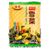 Honor Pickle Vegetable 康樂 家鄉雪菜