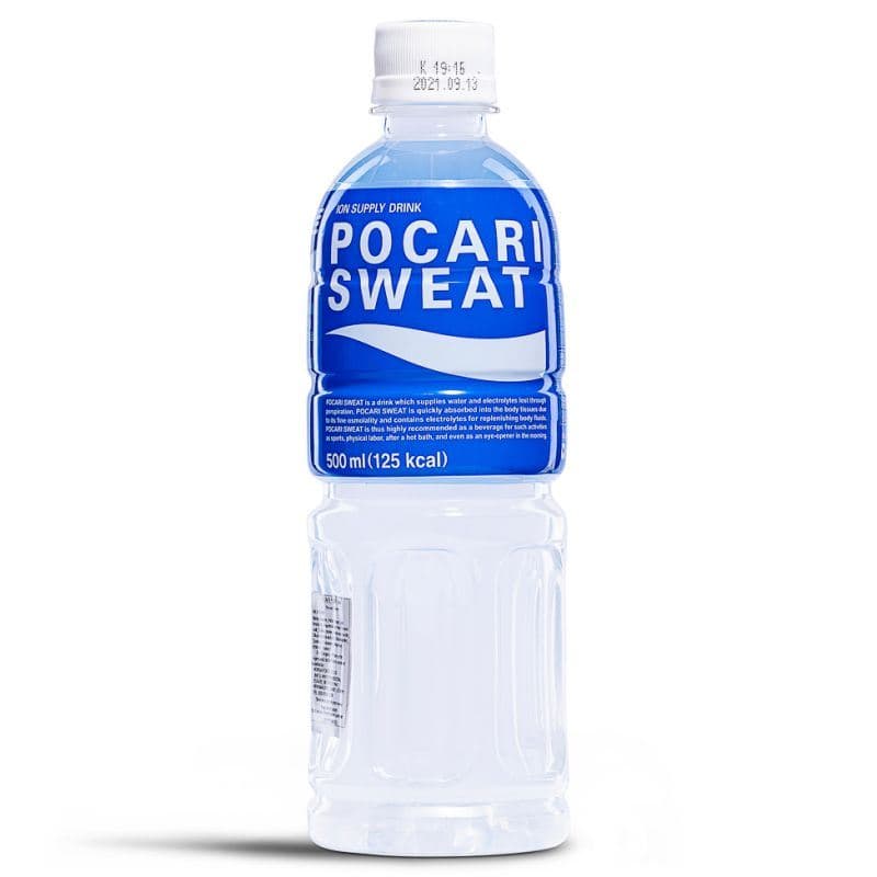 Pocari Sweat Ion Supply Drink (Bottle)