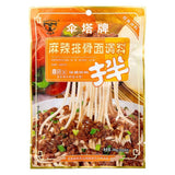 Santapai Noodle Sauce (Hot & Spicy Spare Ribs Flavour) 傘塔牌 傘塔牌 麻辣排骨麵調料