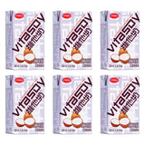 Vitasoy Coconut Soy Drink (6pk) 維他奶 椰子豆奶 (6包裝)