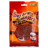 Advance Honey Barbecue Cooked Pork 領先 蜜汁豬肉脯