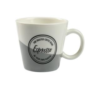 Habitat espresso cup fine china, UK version