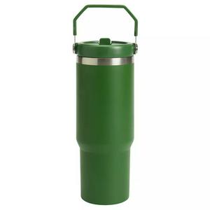 Sainsbury's Home Green Swivel Travel Mug 840ml - British product