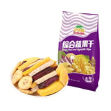 Sabava Mixed Fruits and Vegetables Chips 沙巴哇 綜合蔬果乾