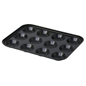 Habitat 12 cup non stick bun baking tray, UK version