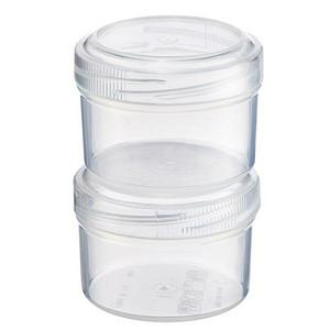 Sainsbury's Clear Plastic Sauce Pots 40ml Pack of 2 (British brand)