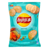 Lay's Potato Chip (Fried Crab Flavour) 樂事 馬鈴薯片 (黄金炒蟹味)