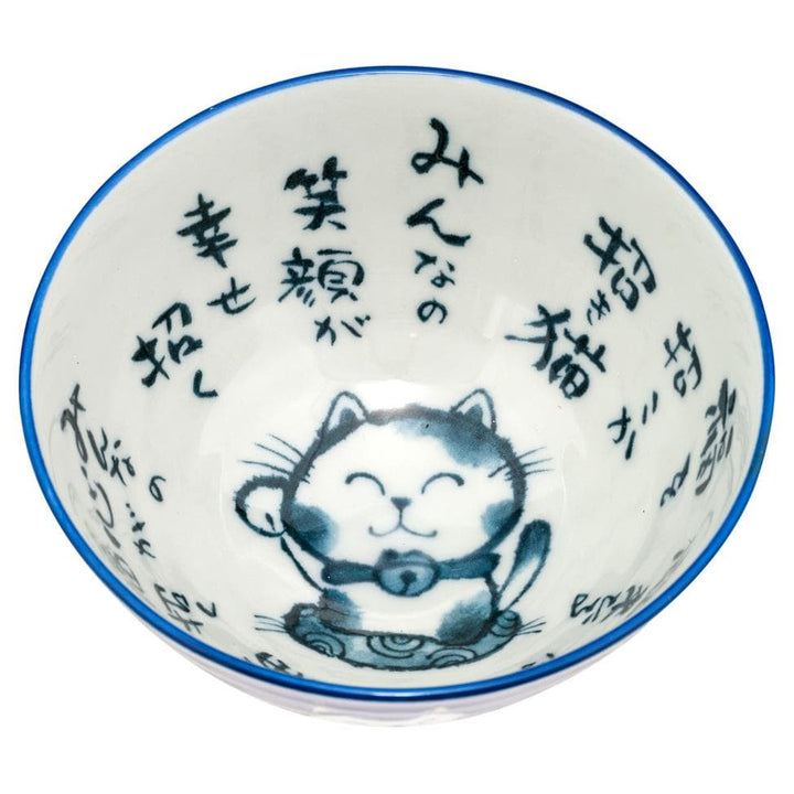 Tokyo Design Studio Ceramic Lucky Cat Rice Bowl (sininen)