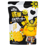 Kirigakure Milk Cookies 霧隱城 將軍牛乳餅