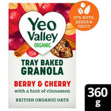 Yeo Valley Organic granola berry cherry 360g (British brand)