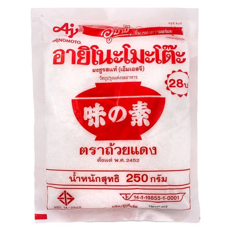 Ajinomoto MSG Flavour Enhancer (S) 味の素 味精 (小)