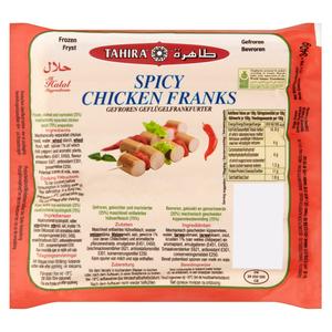 Tahira Spicy Chicken Franks Hot Dog Style Pack 340g
