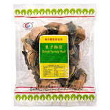 East Asia Brand Dried Turnip Roll 東亞牌 扎子衝菜