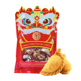 Golden Lily Chinese Cookies (Sou Gok) 金百合 元寶酥角