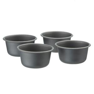 Sainsbury's Home 4 Pack Non Stick Pudding Moulds (British brand)