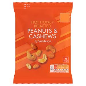 Sainsbury's Hot Honey Roasted Mixed Nuts 200g (British brand)