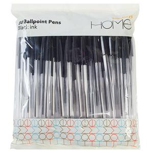 Sainsbury's Home Black Ballpoint Pens 50pk (British brand)