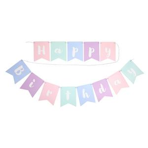 Sainsbury's Home Pastel Birthday Bunting 2.5m (British brand)
