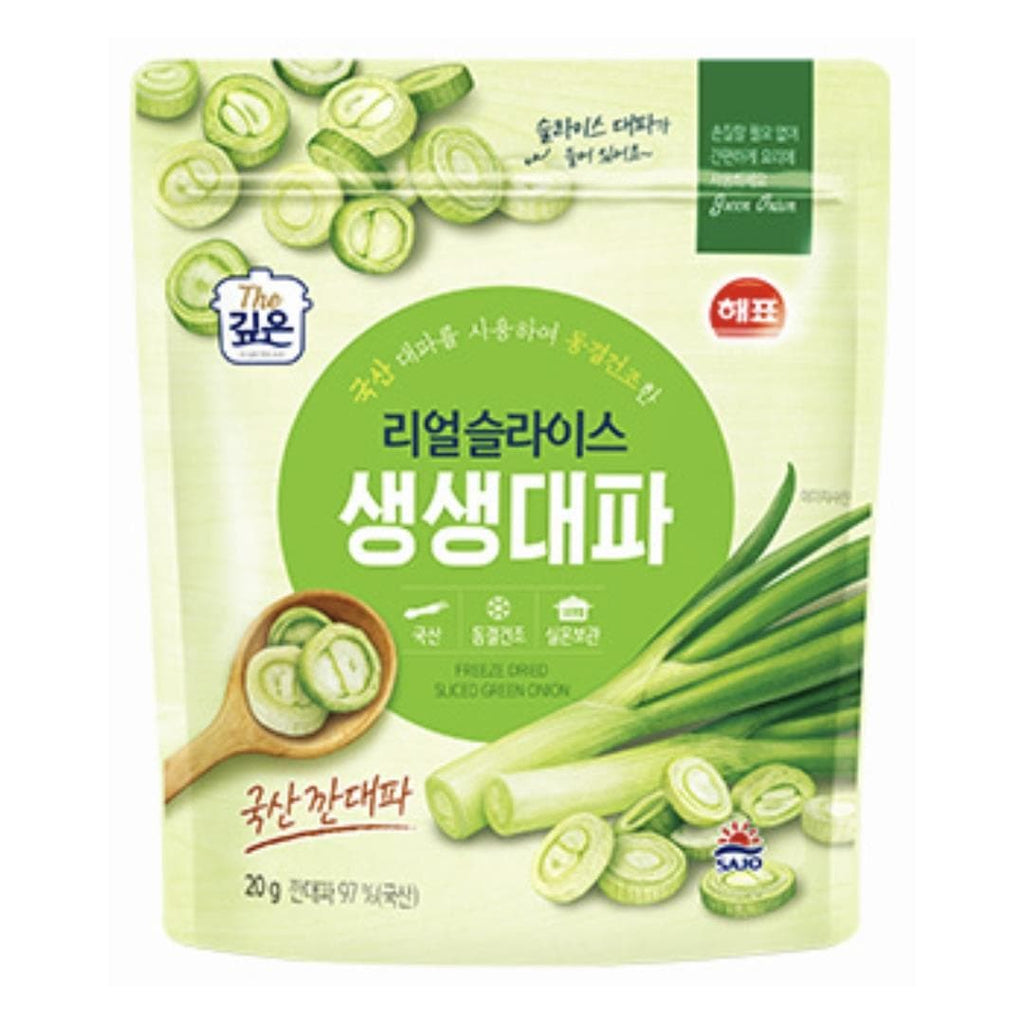 Sajo Haepyo Minced Spring Onion 리얼슬라이스 생생대파