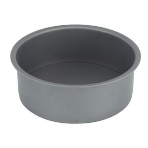 Sainsbury's Home Tiefe Kuchenform mit losem Boden Backformen, Bleche & Formen